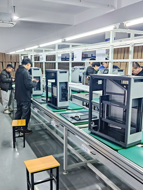 조립 라인